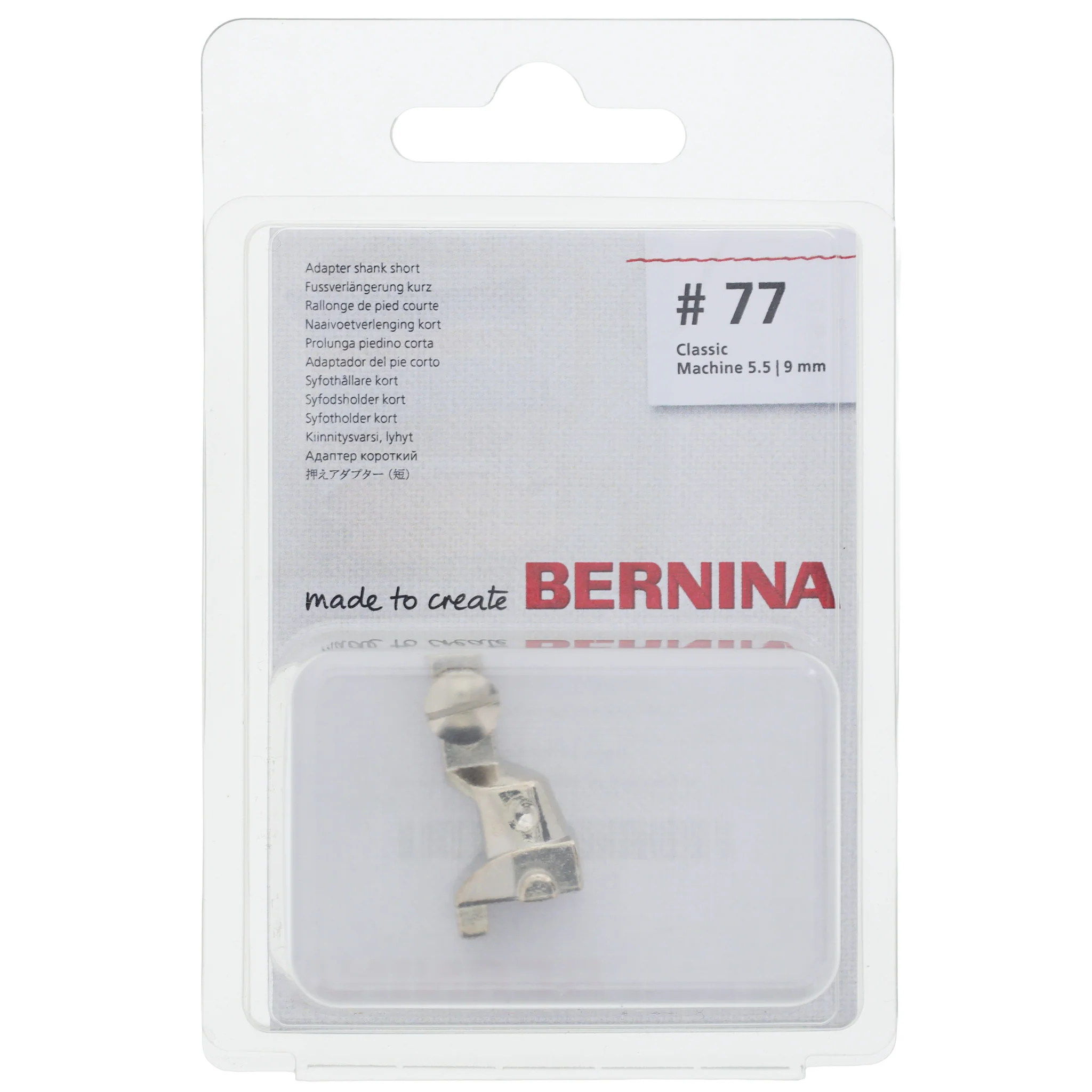 #77 Adapter Shank Short, Bernina #0327107100 - Image 3